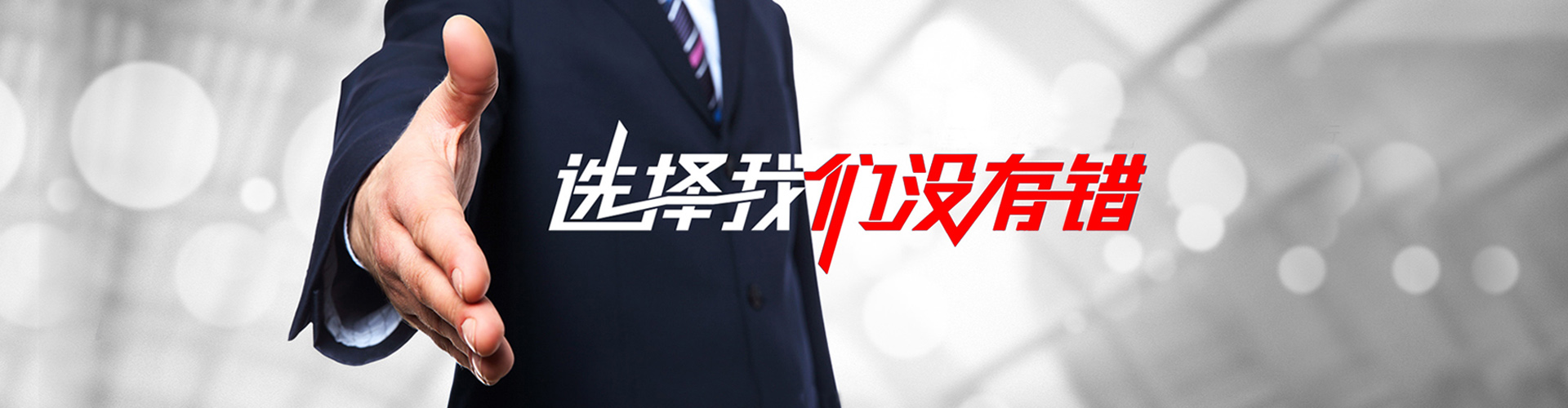 石狮2