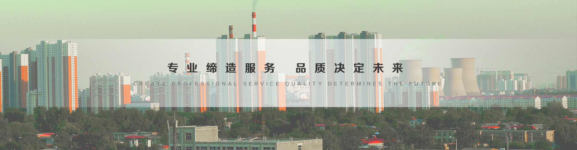 石狮3